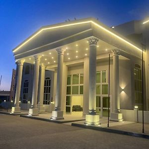 Dome Marina Hotel & Resort Ain Sokhna